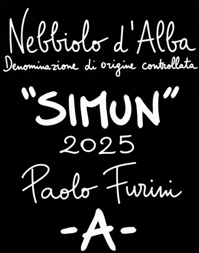 Etichetta Nebbiolo Simun A senza bordi