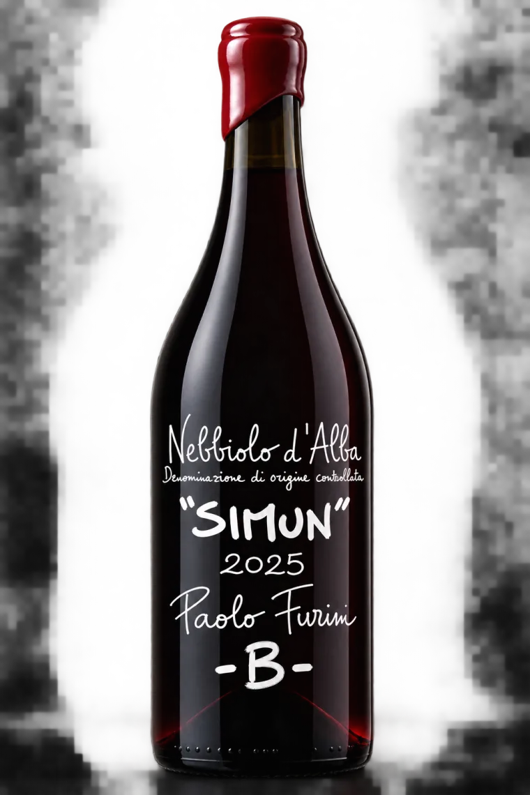 Rendering Nebbiolo Simun affinato in barrique